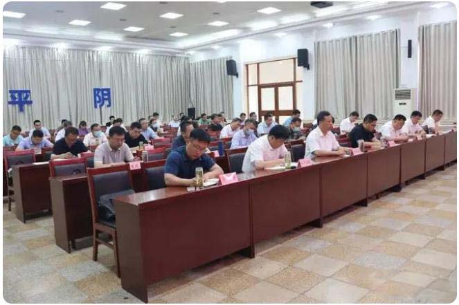 筑牢防汛安全防線！我縣召開防汛工作會(huì)議