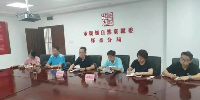 未雨綢繆筑防線 ，聞“汛”而動為民安|市規(guī)劃自然資源委懷柔分局應(yīng)對強降雨及地質(zhì)災(zāi)害防范工作紀實
