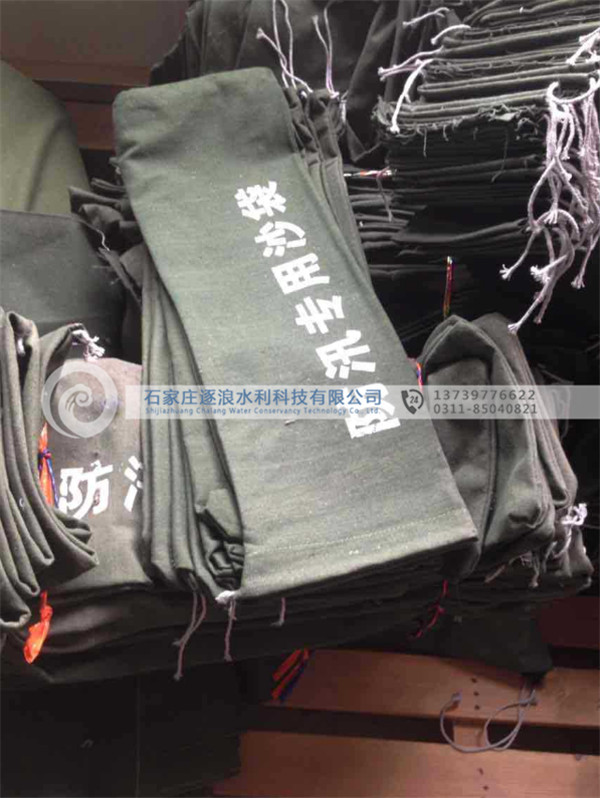 防汛堵水沙袋|防汛物資|防洪物資廠(chǎng)家|防汛設(shè)備|防汛器材|應(yīng)急救援物資|防洪防汛應(yīng)急物資儲(chǔ)備|防汛應(yīng)急物資